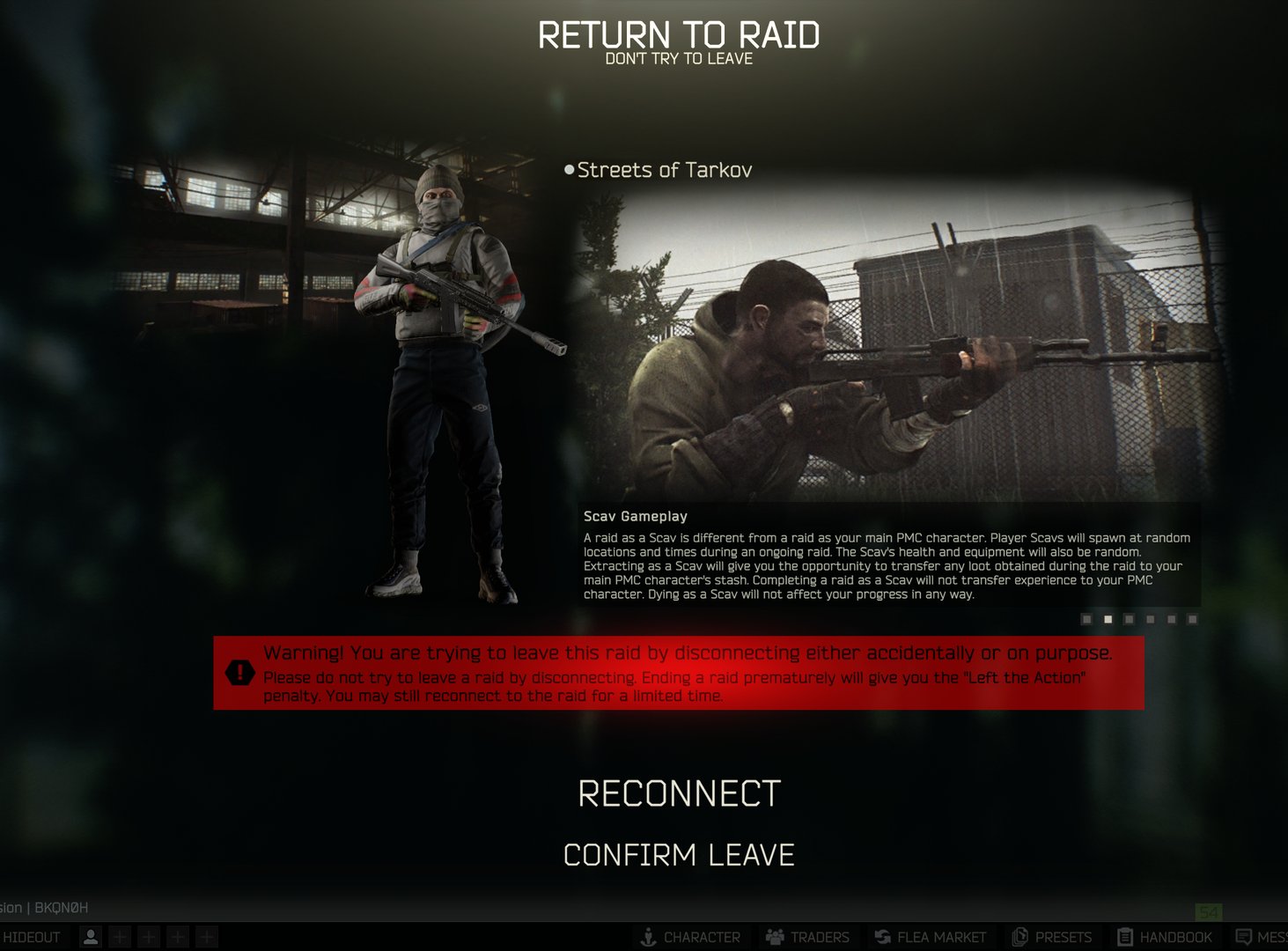 底特律：成为人类 完整版 截图18