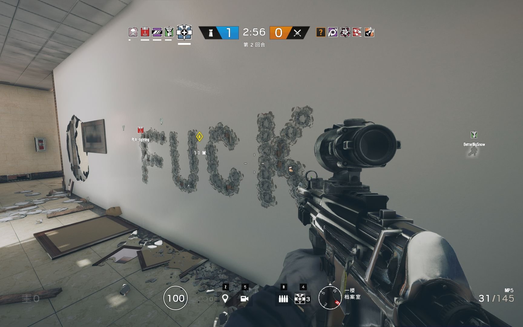 黑暗之魂3 年度版 截图13