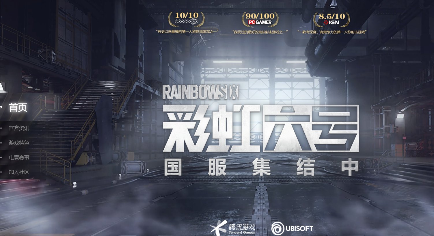 黑暗之魂3 年度版 截图21