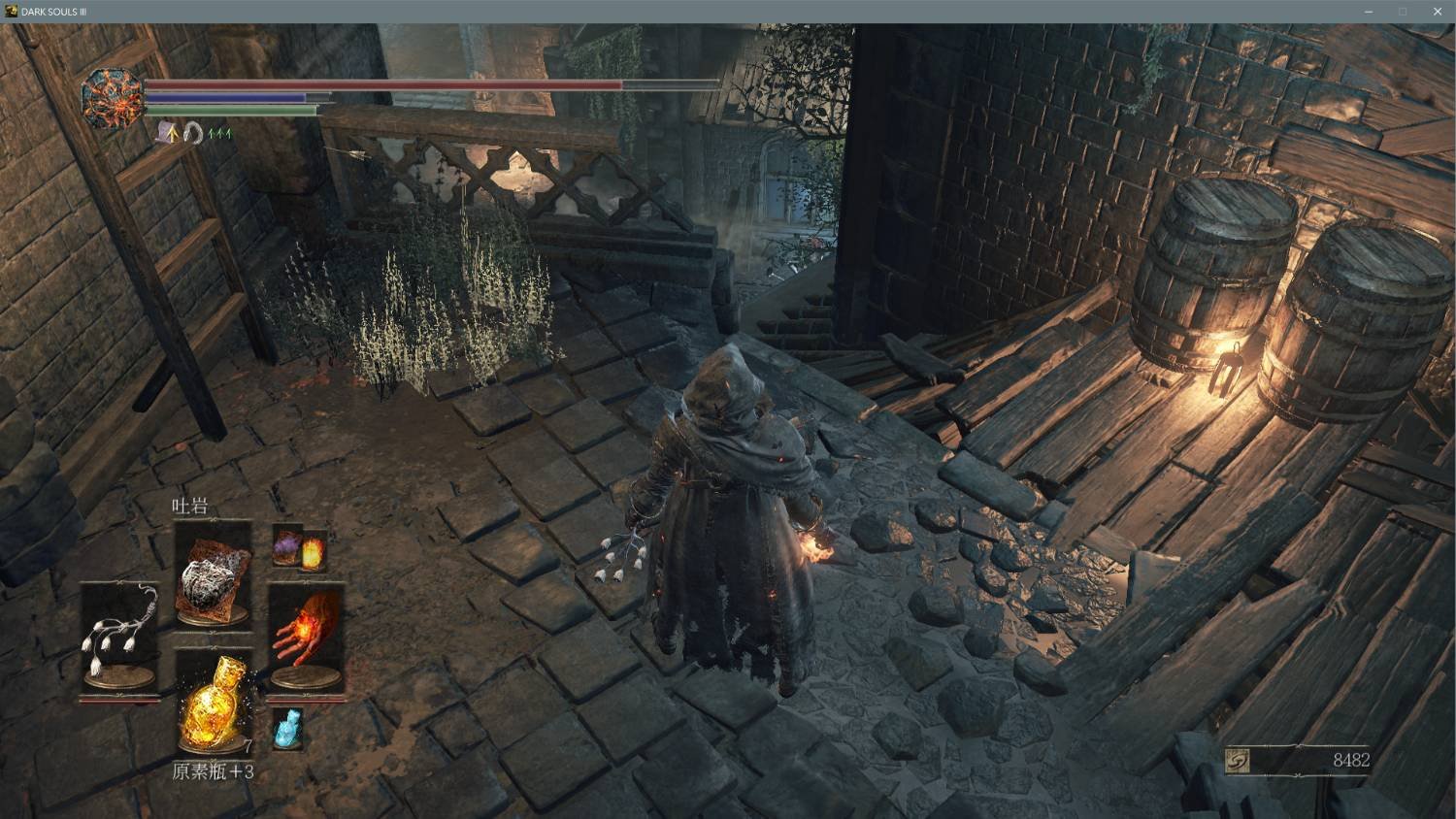 糖豆人：终极淘汰赛 年度版 截图14