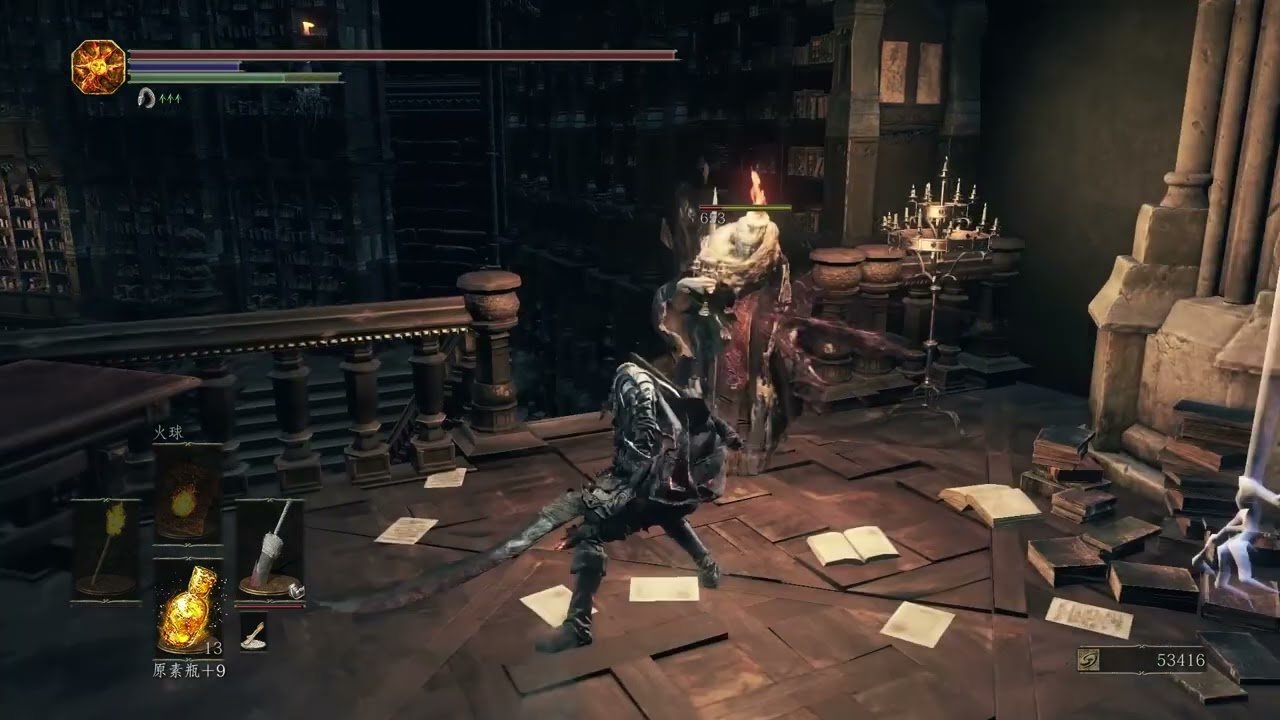 糖豆人：终极淘汰赛 年度版 截图19