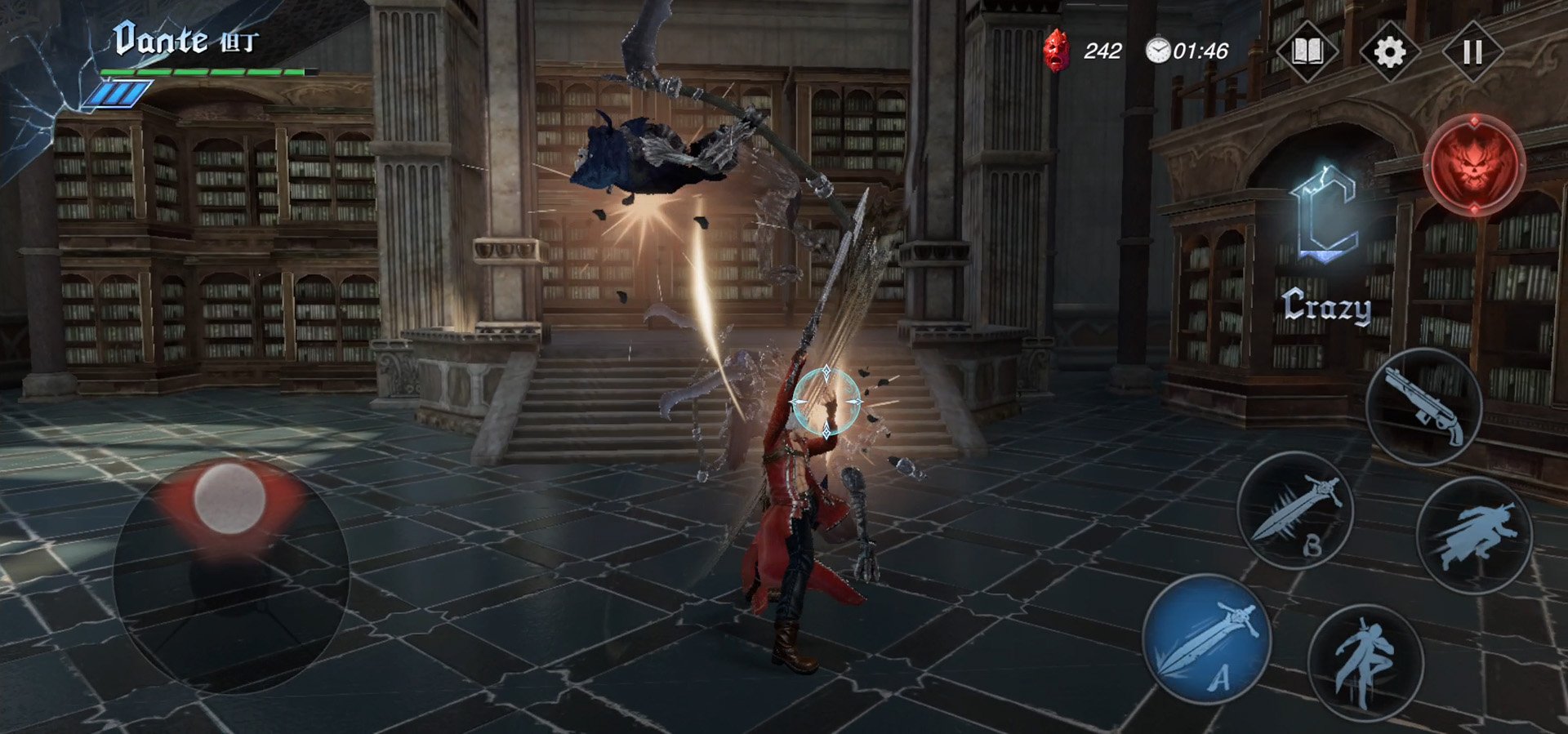 魔兽世界 终极版 截图20