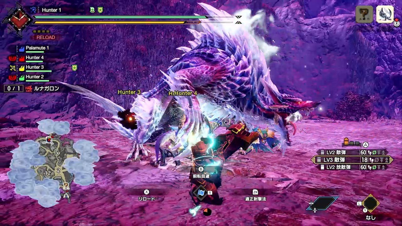 双人成行 重制版 截图15