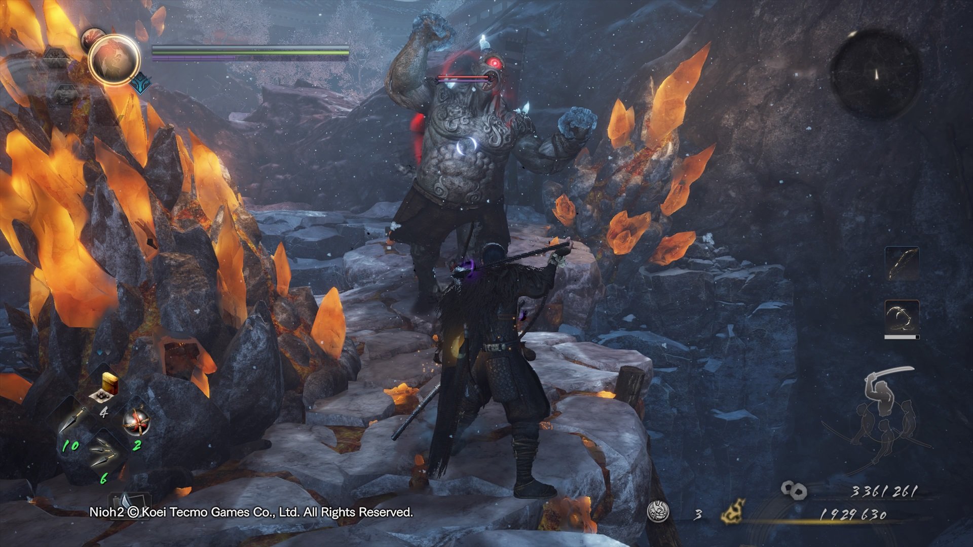 塞尔达传说：旷野之息 截图14