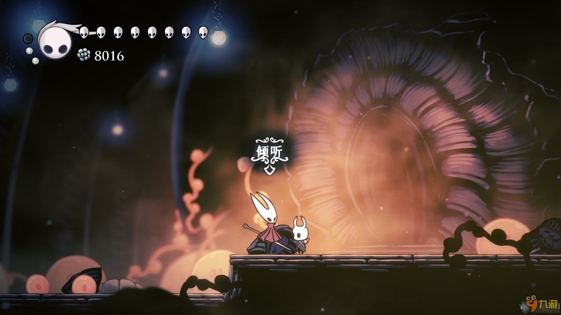 底特律：成为人类 完整版 截图18