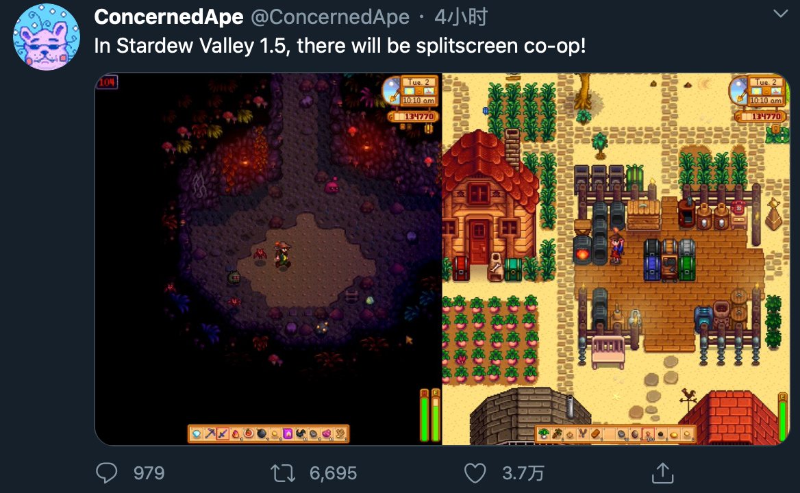 空洞骑士 截图18