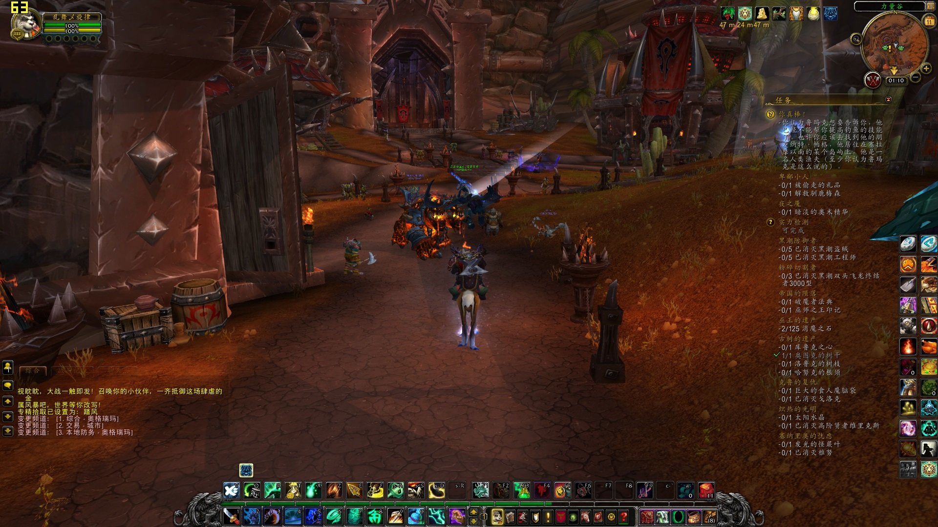 黑暗之魂3 终极版 截图1