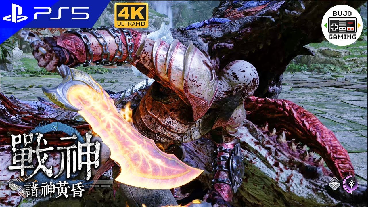 黑暗之魂3 豪华版 截图22