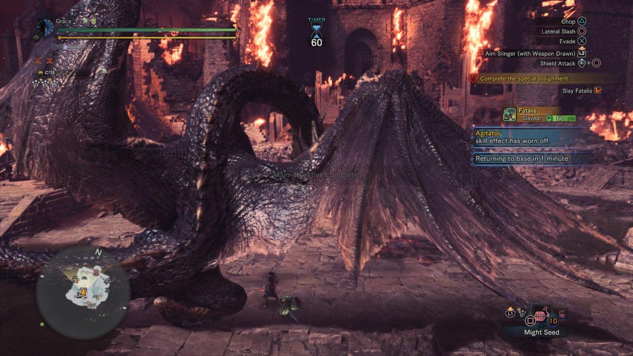 魔兽世界 终极版 截图12