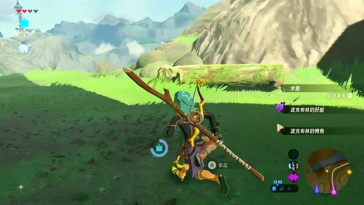 仁王2 豪华版 截图18