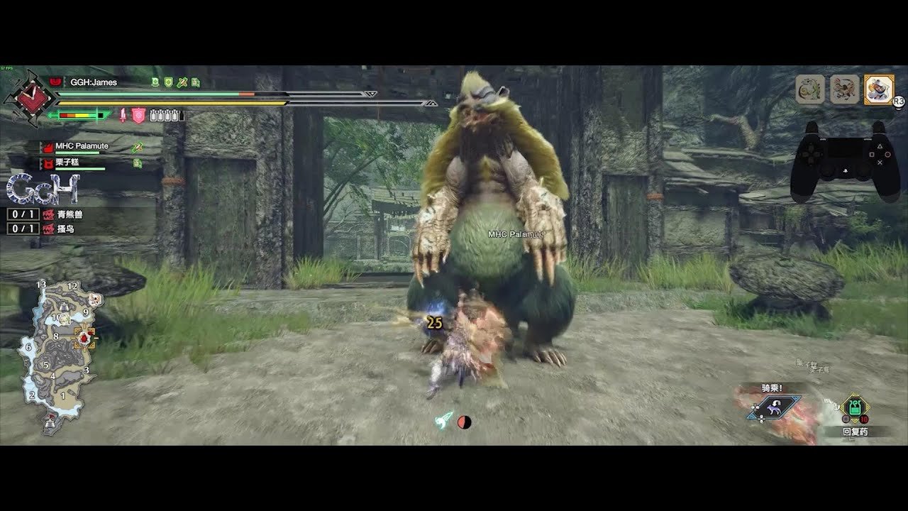 怪物猎人：崛起 完整版 截图16