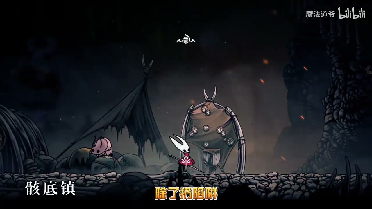 怪物猎人：世界 豪华版 截图17