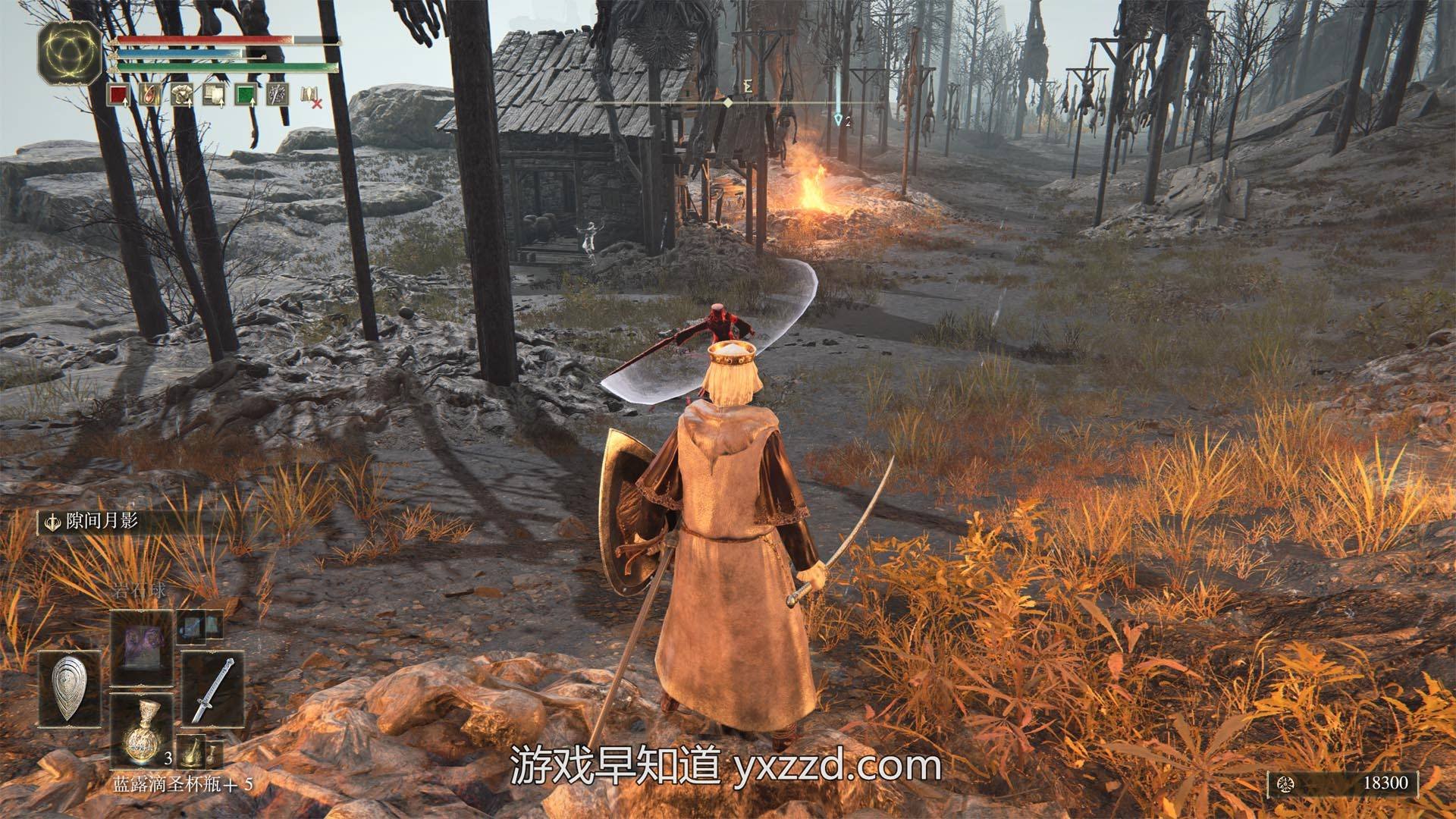 魔兽世界 终极版 截图20