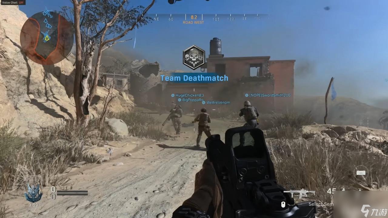 地平线：零之曙光 截图11