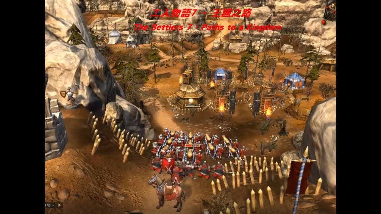 双人成行 重制版 截图18