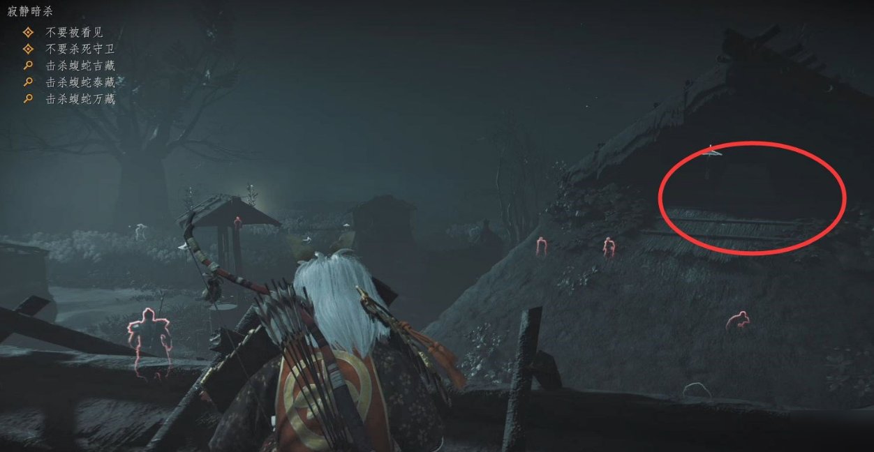 糖豆人：终极淘汰赛 年度版 截图10