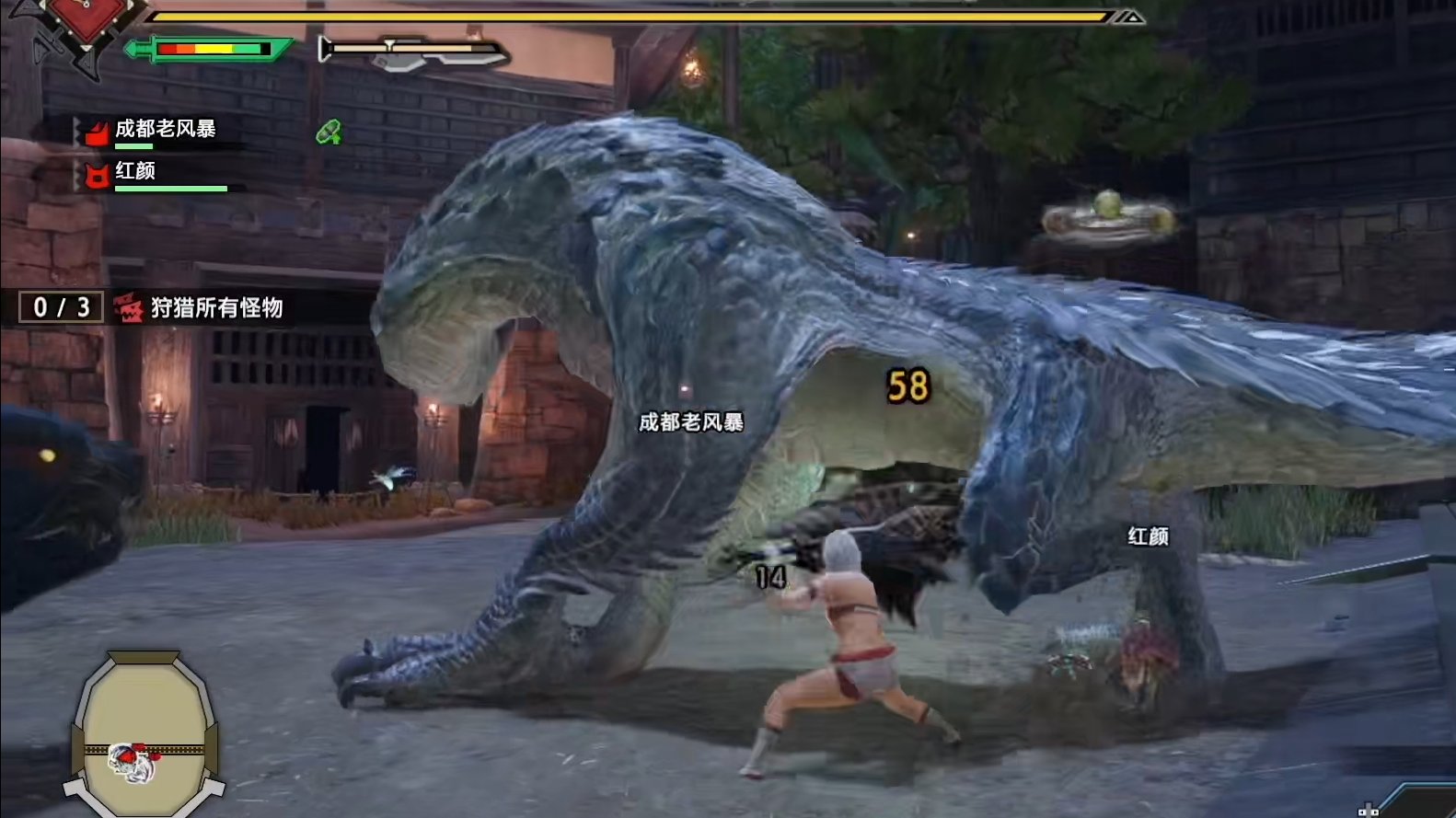 糖豆人：终极淘汰赛 年度版 截图20