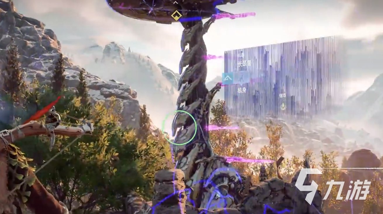 怪物猎人：世界 豪华版 截图11