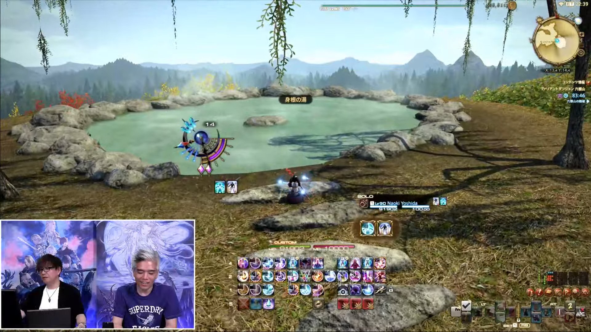 空洞骑士 截图18