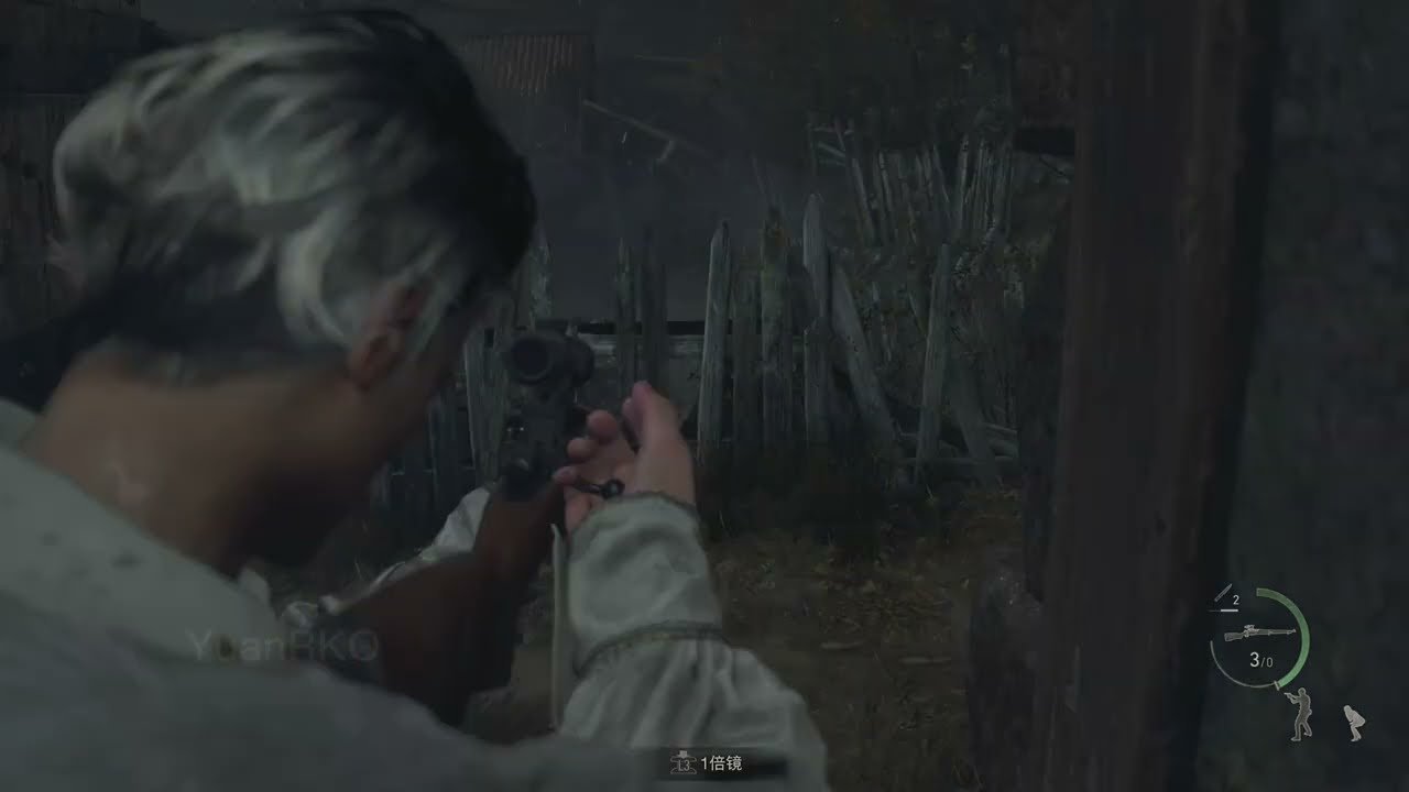 F1 2024 豪华版 截图12