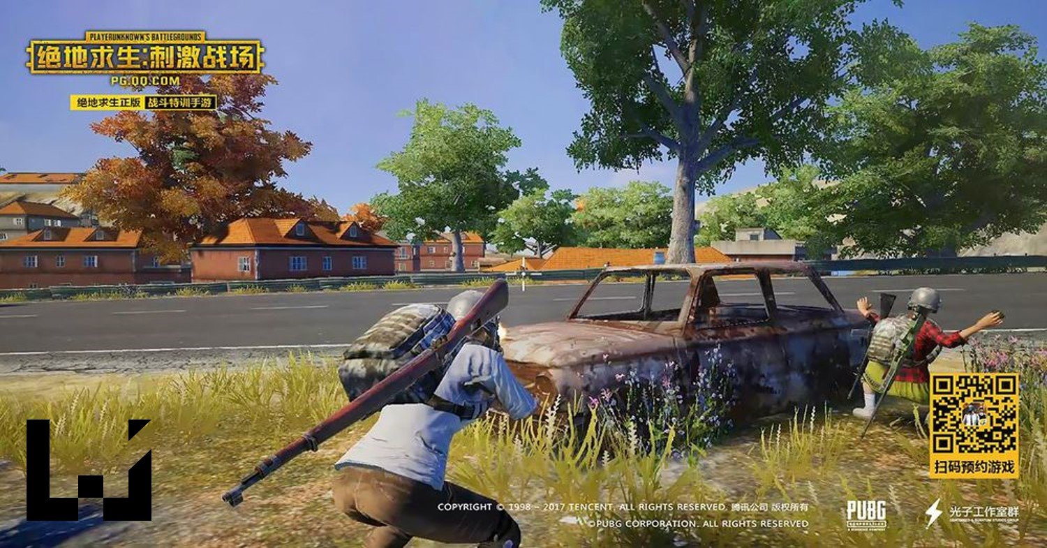 我的世界 豪华版 截图11