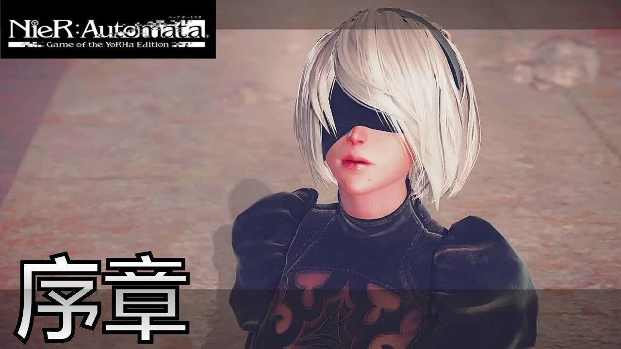 艾尔登法环 截图20