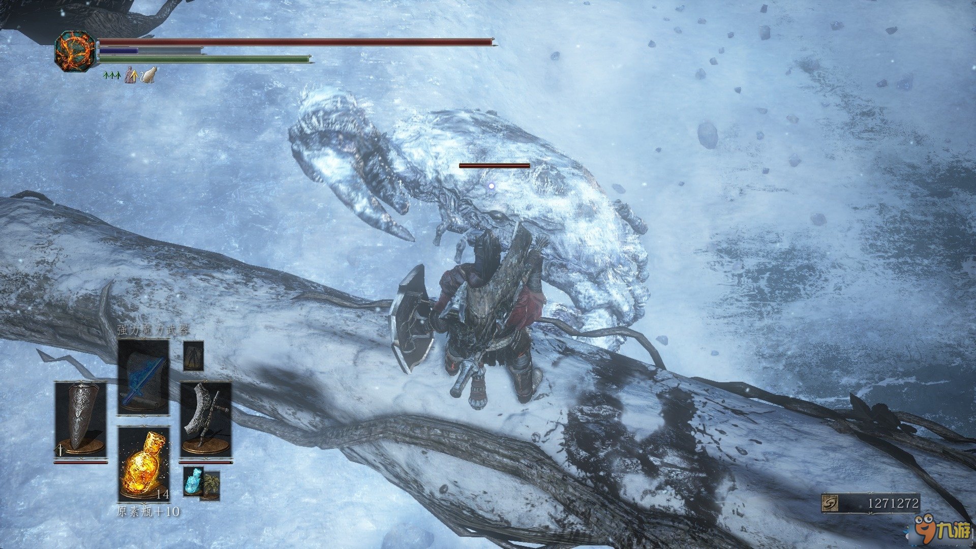 黑暗之魂3 豪华版 截图20