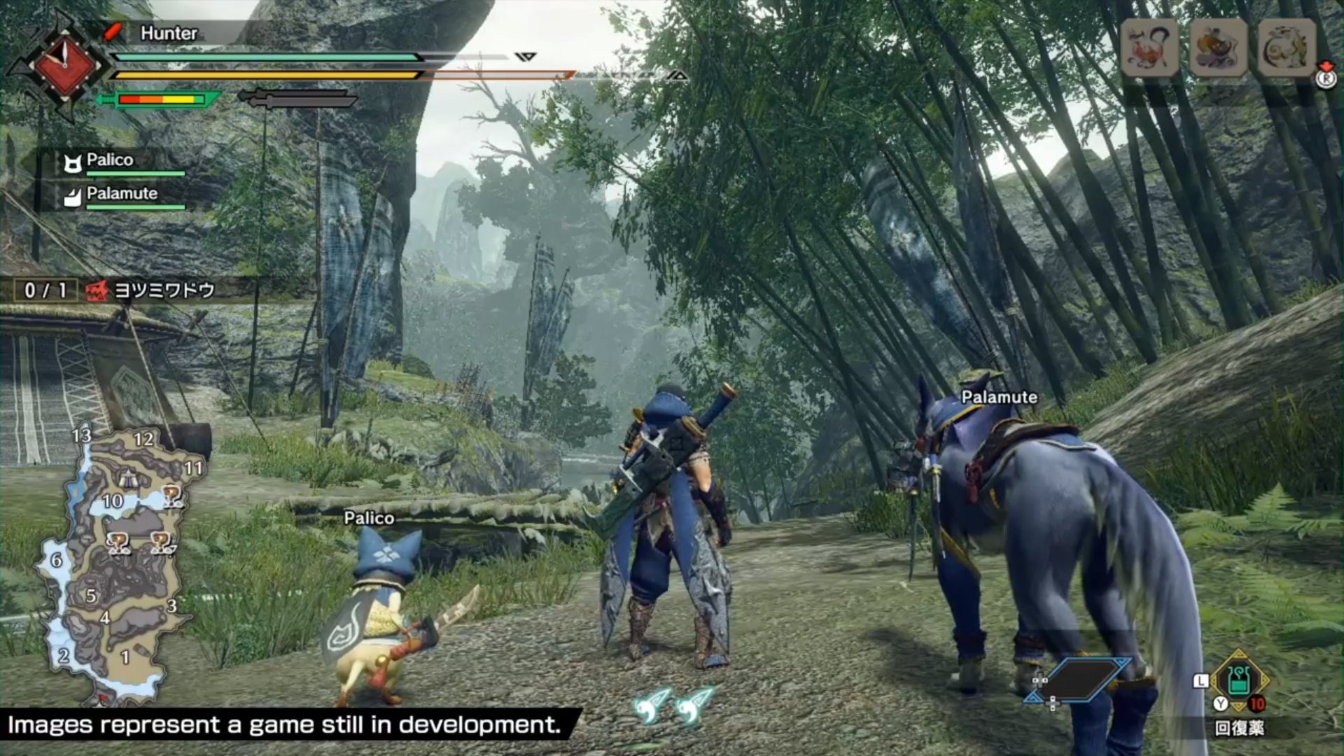 双人成行 豪华版 截图9