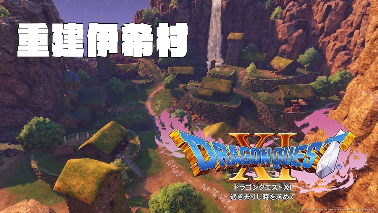 底特律：成为人类 完整版 截图2