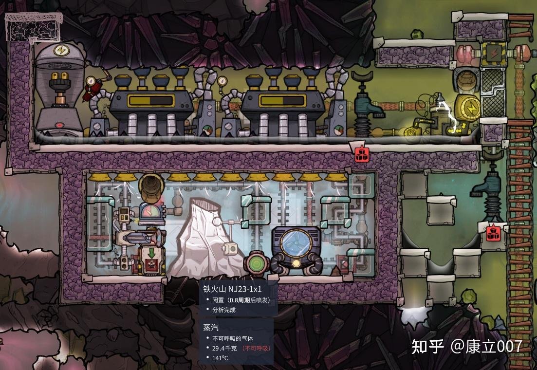 F1 2024 豪华版 截图12