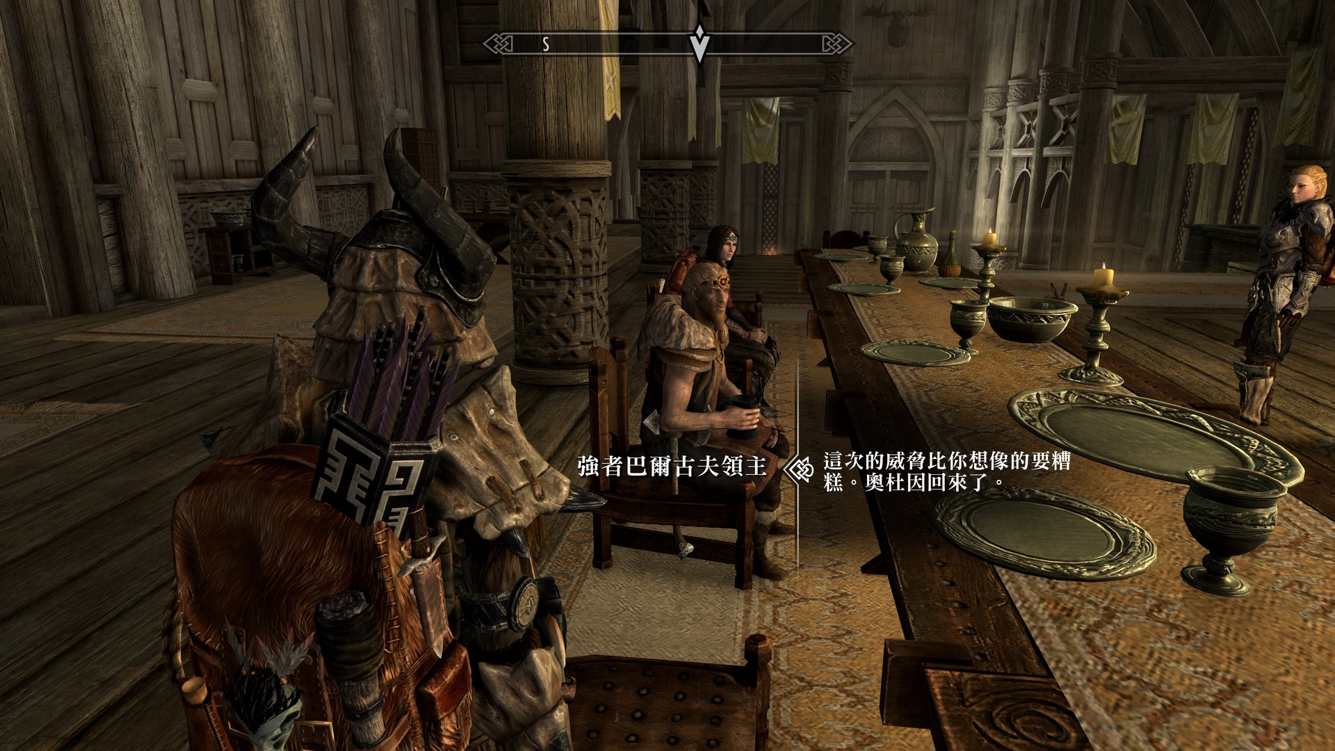 空洞骑士 截图12