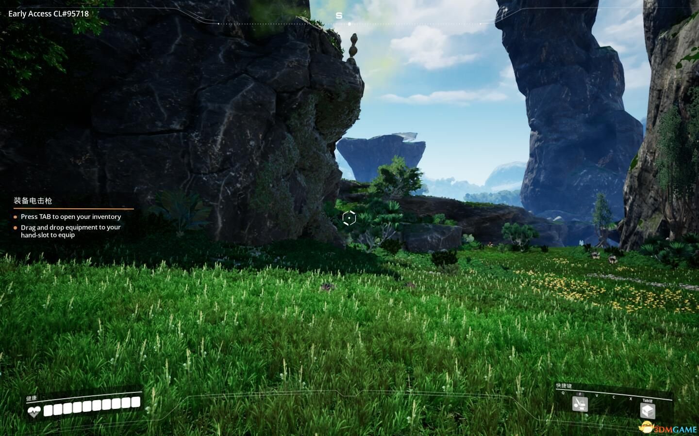 双人成行 豪华版 截图2