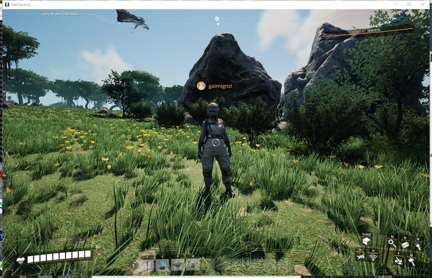 双人成行 豪华版 截图5