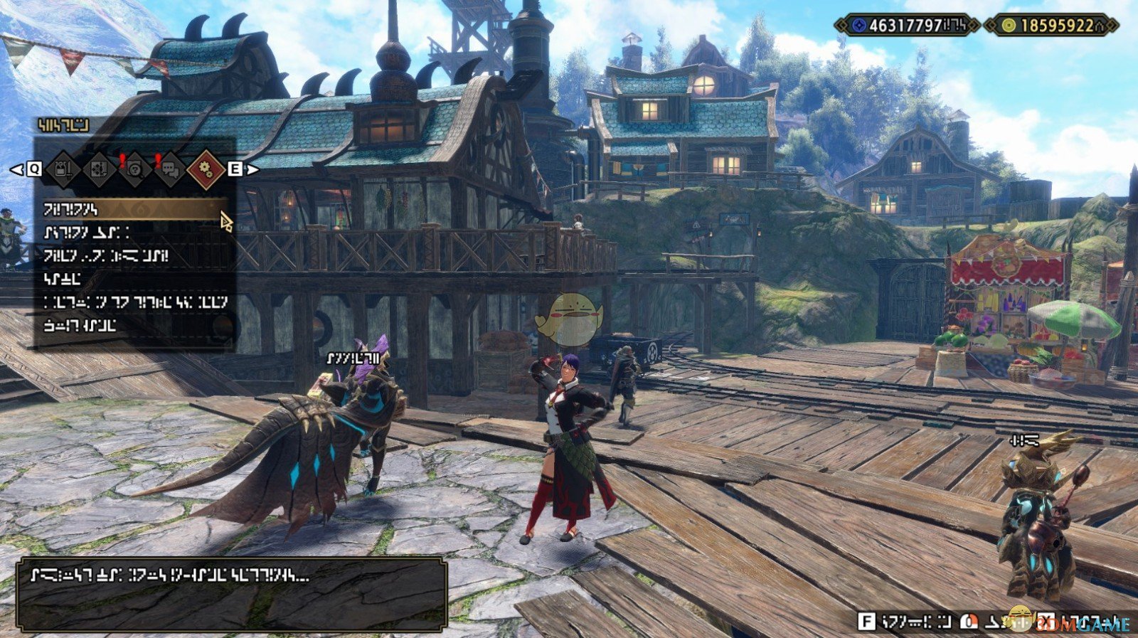 骑马与砍杀2 豪华版 截图4