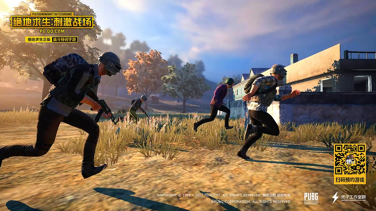 双人成行 豪华版 截图6