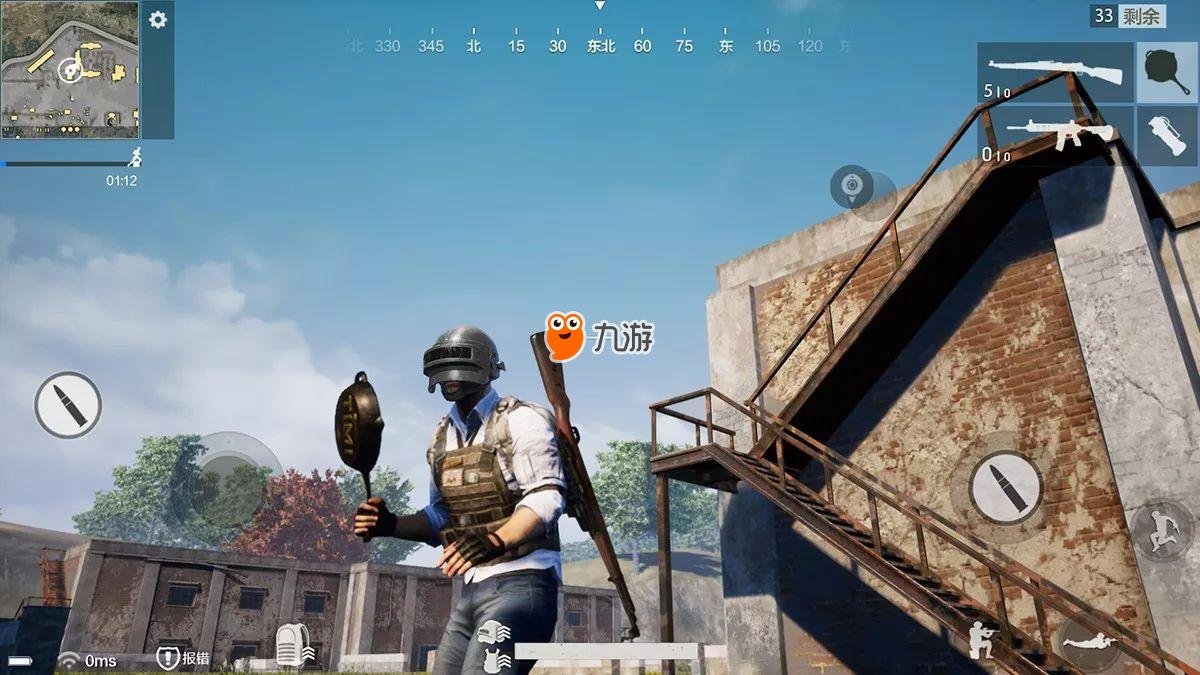 双人成行 豪华版 截图10