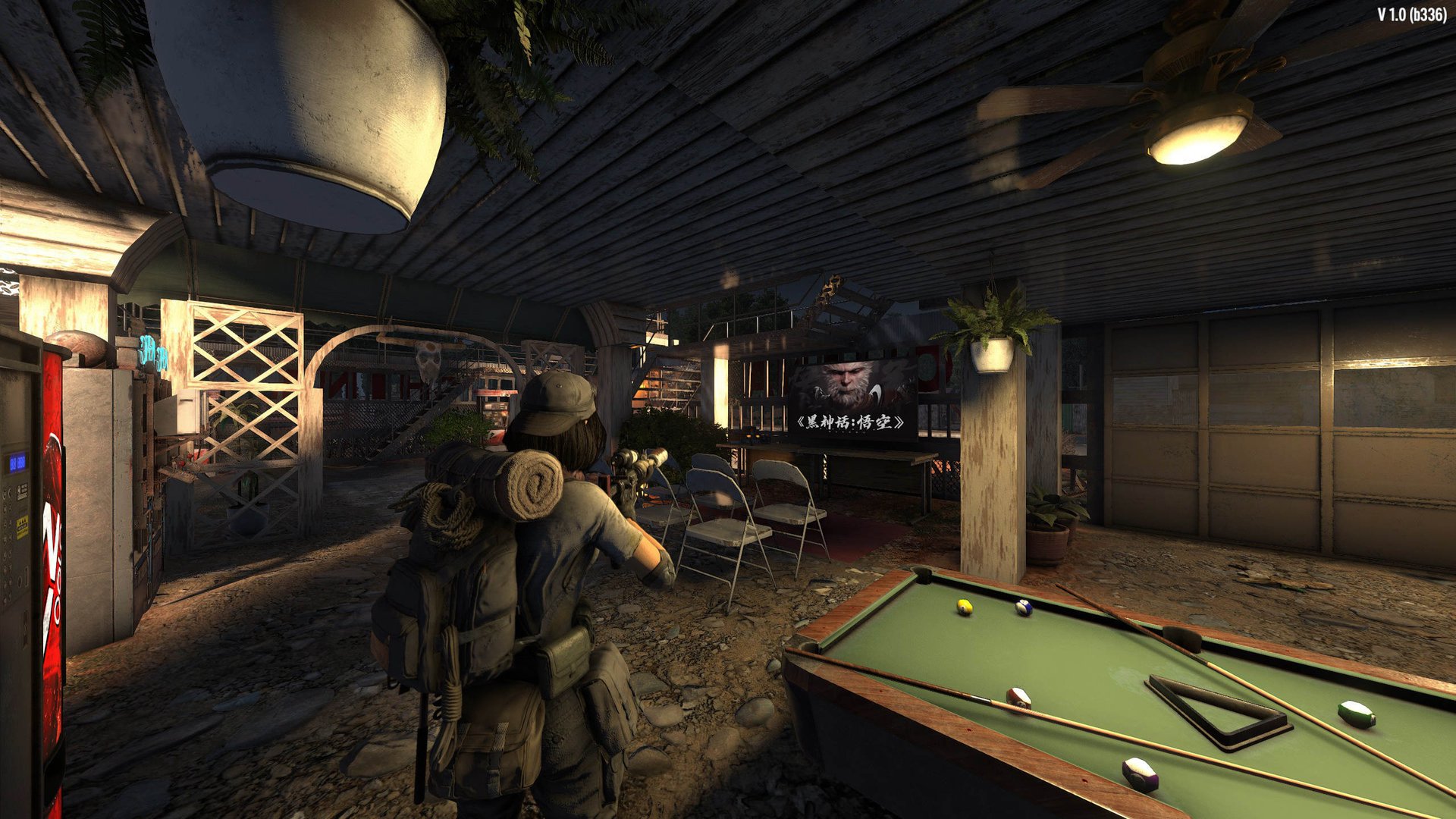 双人成行 豪华版 截图10