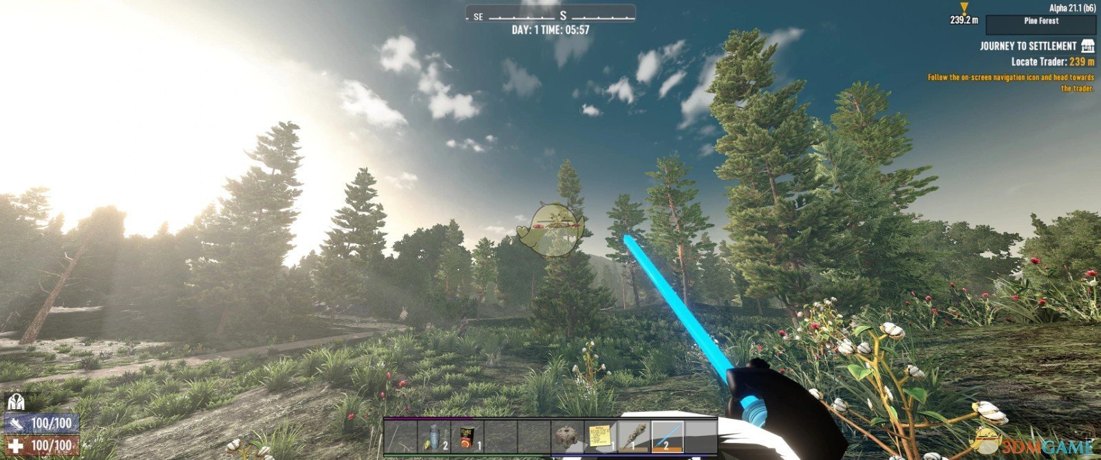 双人成行 豪华版 截图12