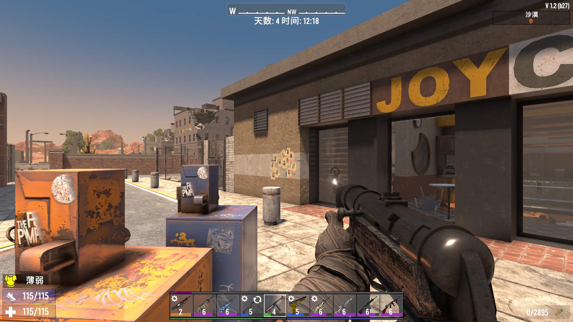 饥荒 豪华版 截图20