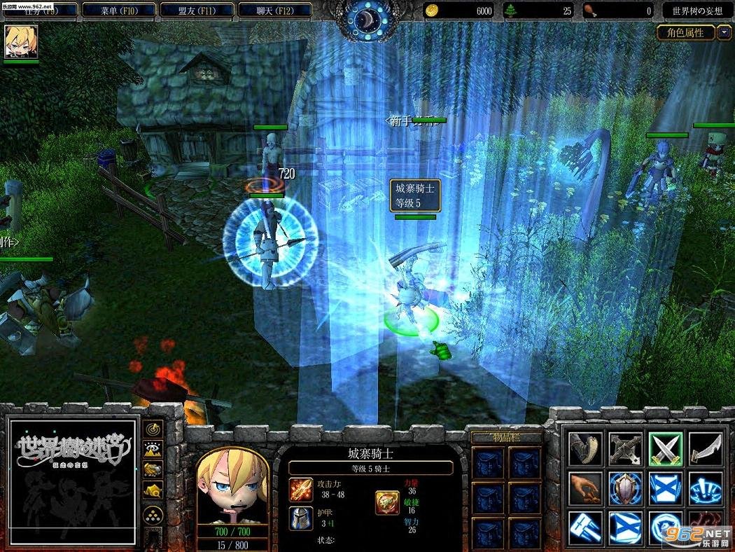 底特律：成为人类 完整版 截图17