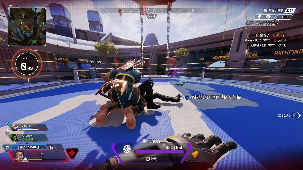 F1 2024 豪华版 截图14