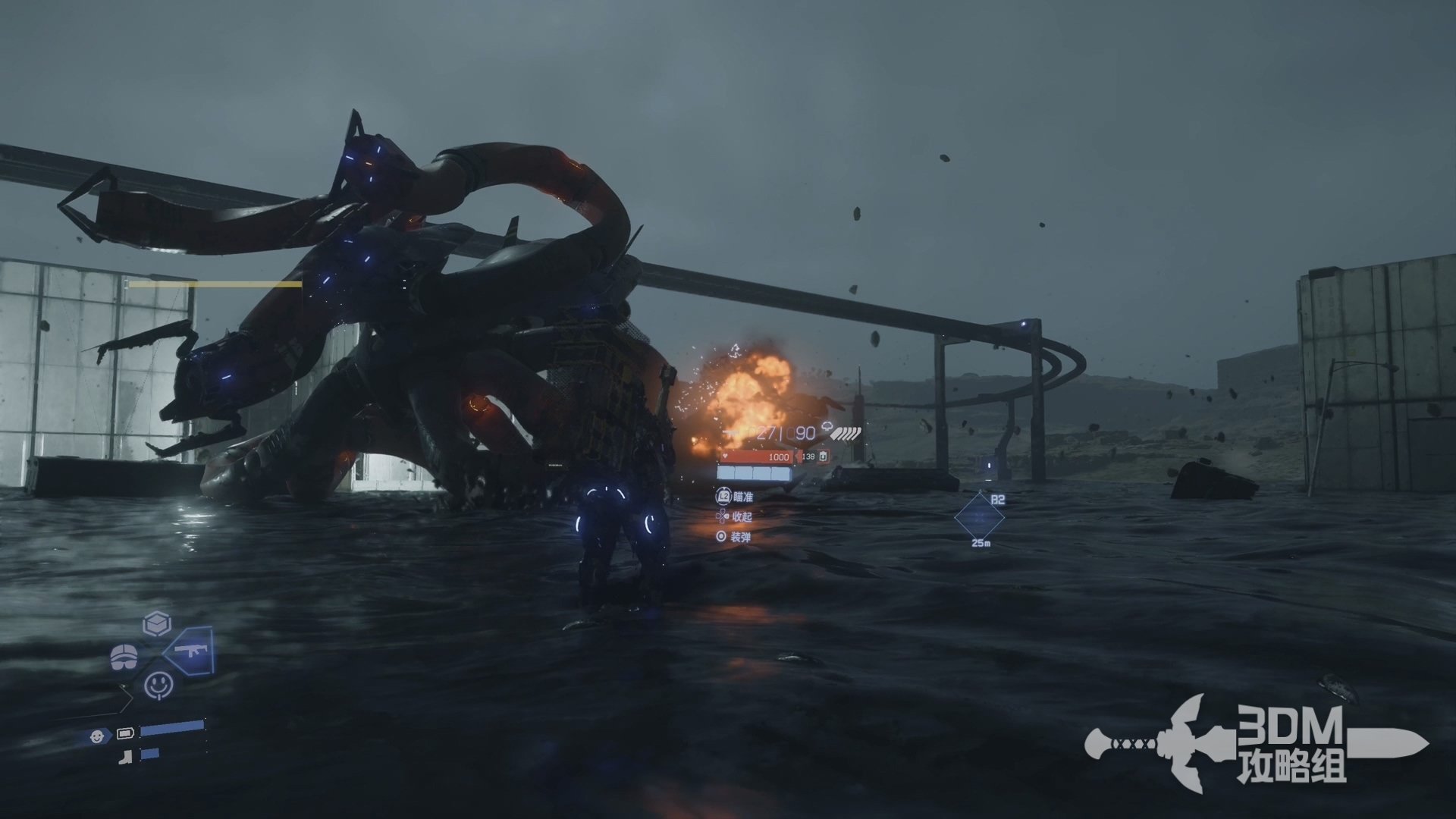 生化危机4：重制版 截图9