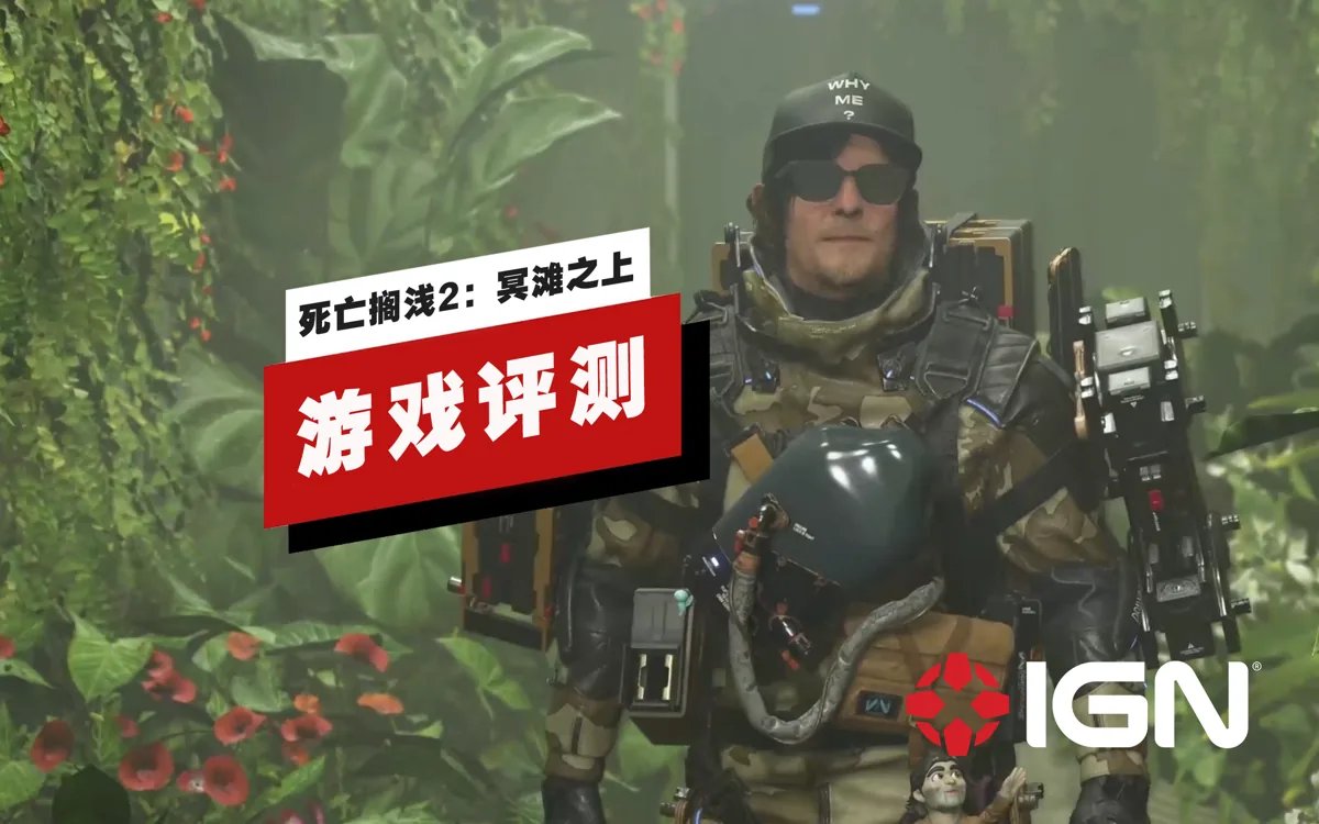 生化危机4：重制版 截图16