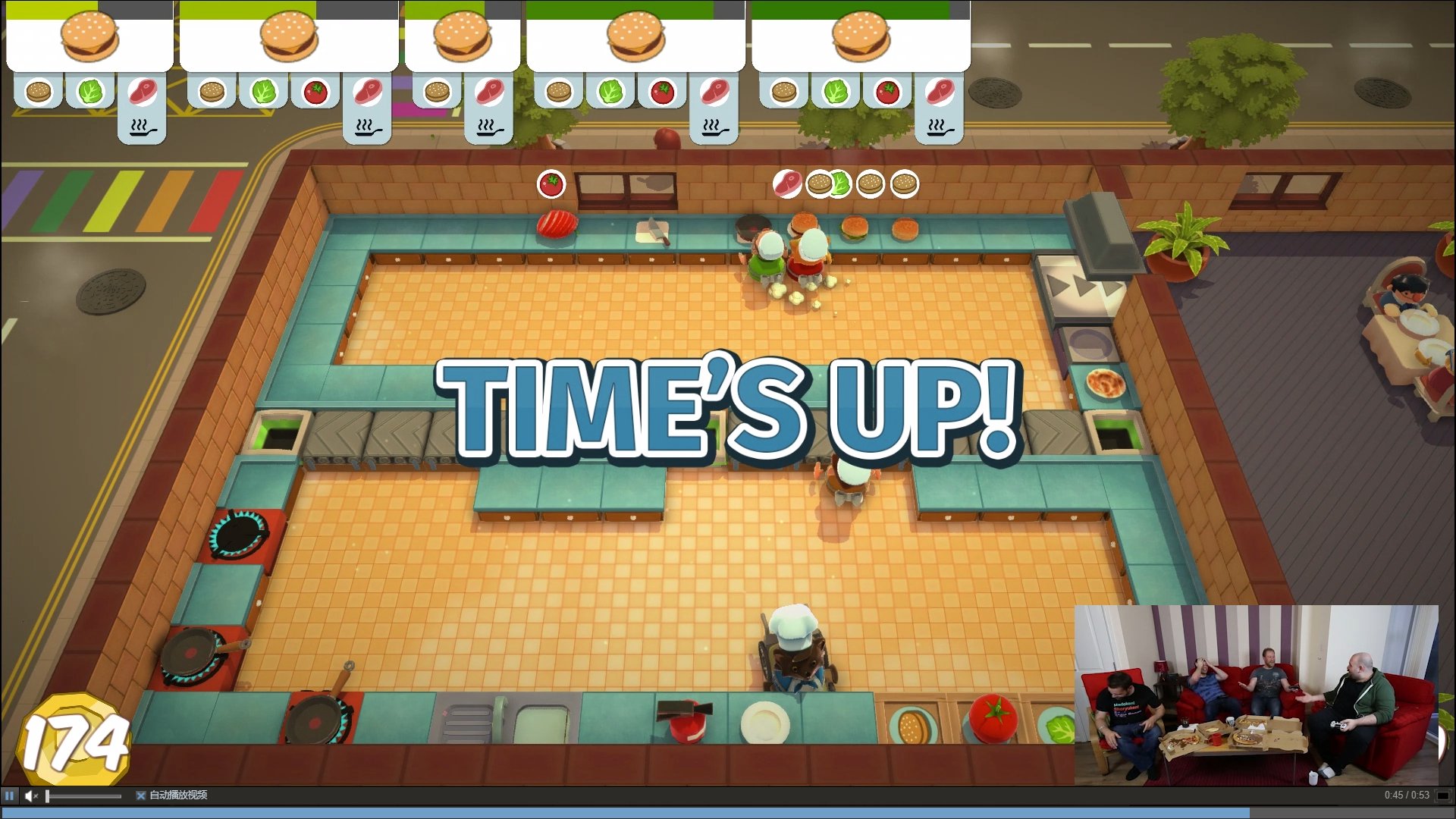 双人成行 重制版 截图3