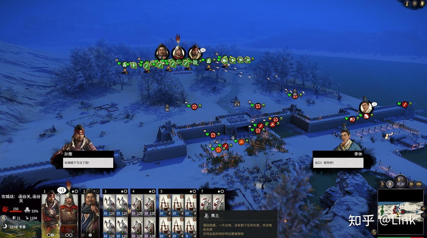 地平线：零之曙光 截图3