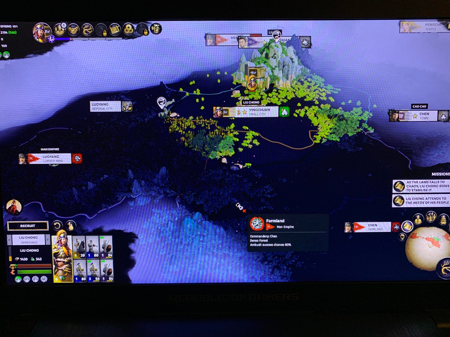 地平线：零之曙光 截图20