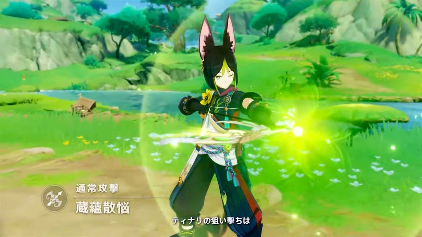 怪物猎人：崛起 完整版 截图11