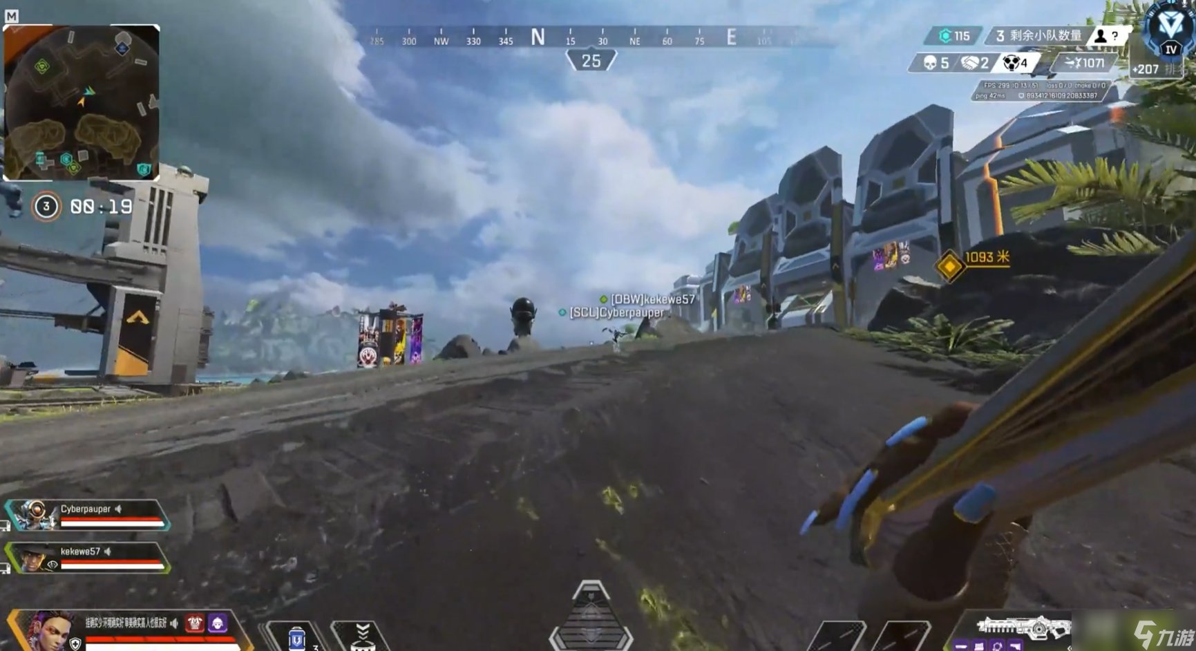 底特律：成为人类 终极版 截图16