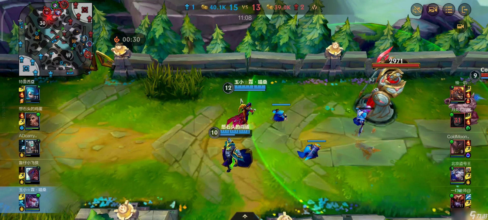 怪物猎人：崛起 豪华版 截图9