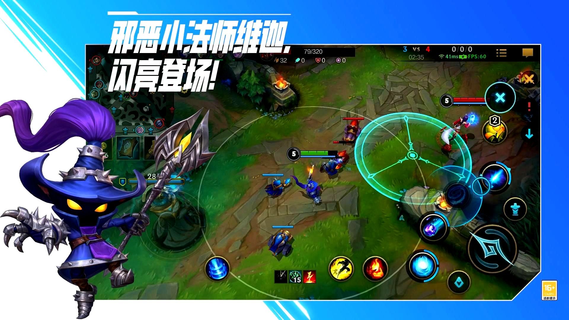 怪物猎人：崛起 豪华版 截图22